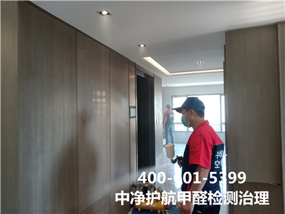 朝阳学校幼儿园除甲醛公司4006015399YABOCOM·(中国)官方网站北京甲醛检测室内空气净化